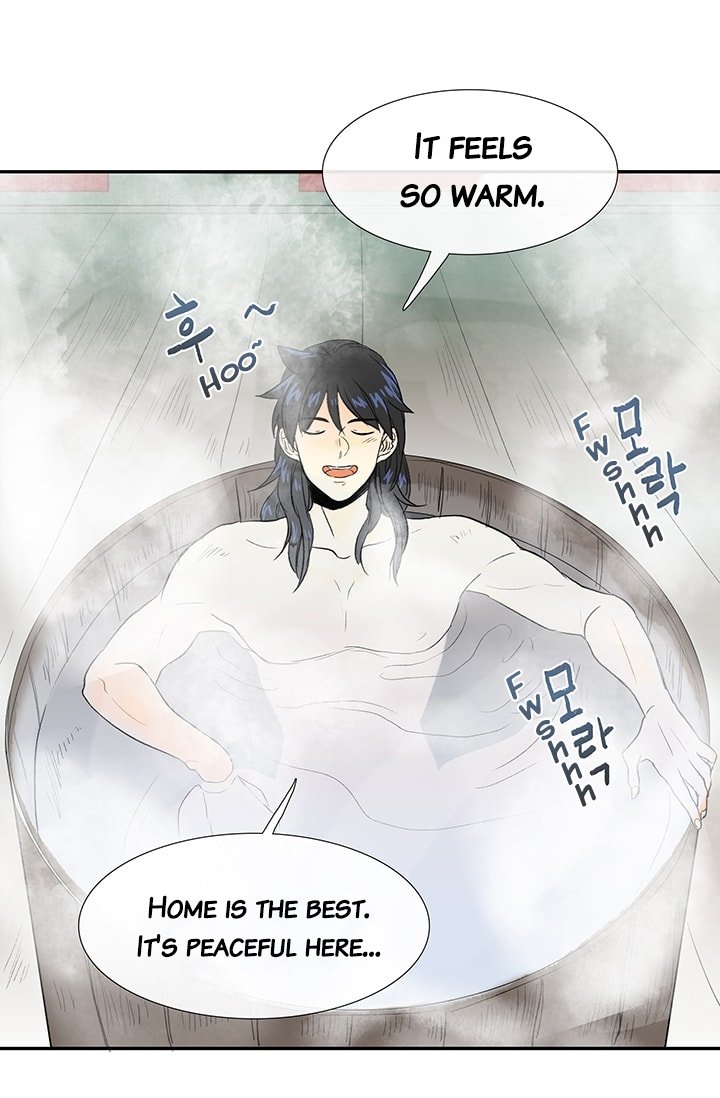 The Scholar's Reincarnation Chapter 78 33